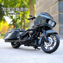 哈雷硬汉883摩托车跑车模型仿真玩具机车合金收藏摆件男生日礼物