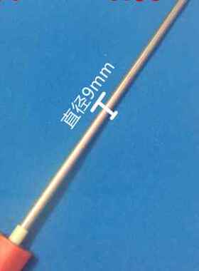 TC热水器T430-60Y 防电墙家用电热水器配件冷热红蓝绝缘进出水管