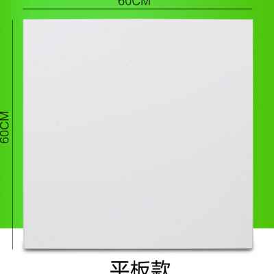 集成吊顶工程铝扣板600x600 办公室铝天花板微孔厂房专用全套材料