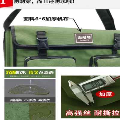 多功能电工工具包维修安装袋帆布大号加厚耐磨男单肩便携小号木工