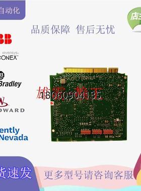 ABB  PM802F  现货特惠 板子,控制卡 模块