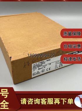 1746sc-NI8u SLC 500模拟通用输入模块 1746scNI8u