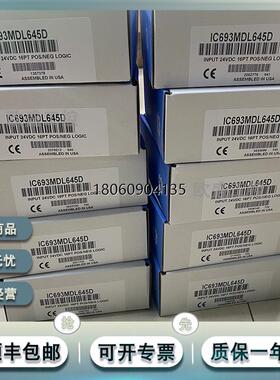GE/ IC693MDL330RR IC693MDL340 IC693MDL340CA 正品现货