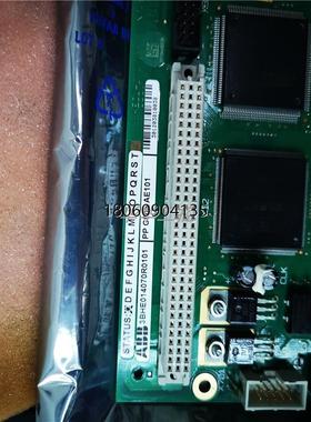 操作系统3BHE014071P201 现货/PPC905AE1013BHE014070R0101