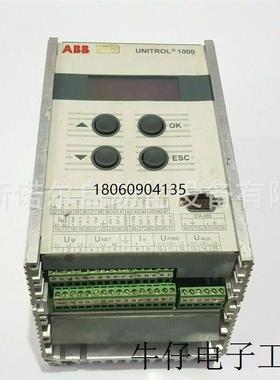 Triconex 3720 Analog Input SIS安全系统卡件 Tricon3720 康吉森