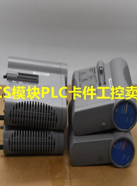 CC-SCMB02 电池+模块 霍尼韦尔HONEYWELL坐具配件 全新现货优势