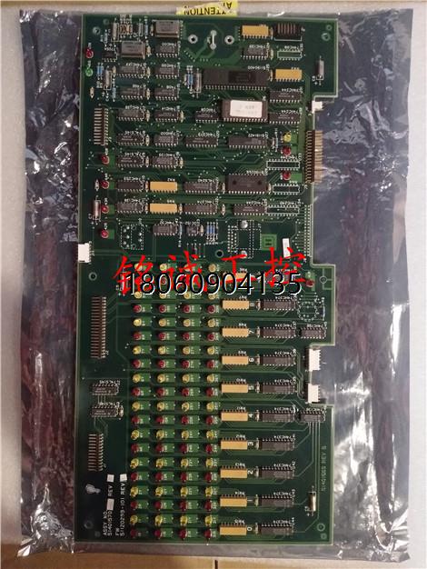 Honeywell 51400756-100