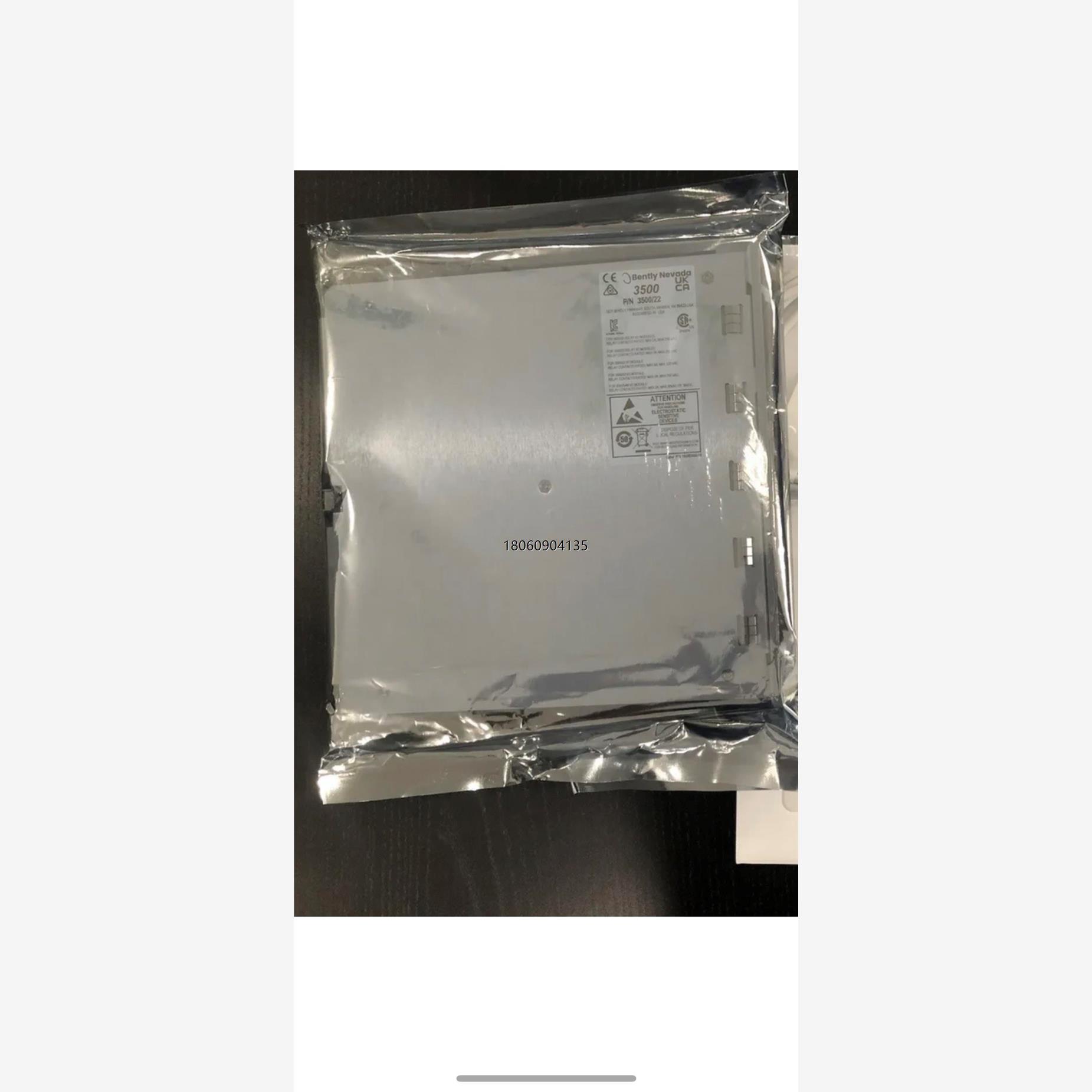 OVATION电源/MAGNETEK