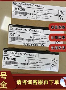 1769-SM1 紧凑型 I/O DPI/SCANport 通信模块，3 通道 1769SM1