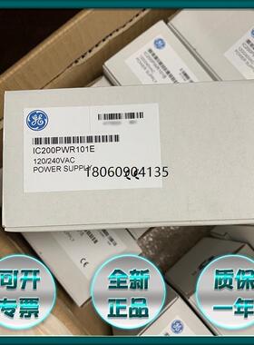 IC200MDL650 IC200MDL740 IC200PWR101  GE 模块大量供应