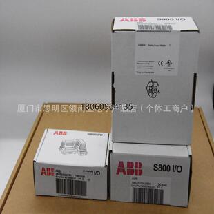 ABB 3BHE032593R0001 IPS21-24V-35AD 进口DCS系统模块现货足优势