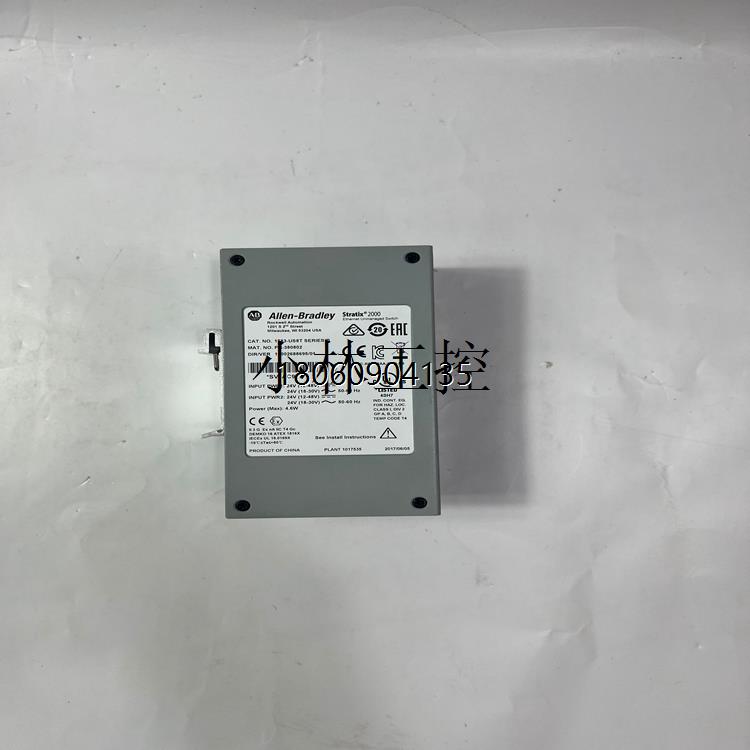 1783-US8T Allen-Bradley Output Module 输出模块