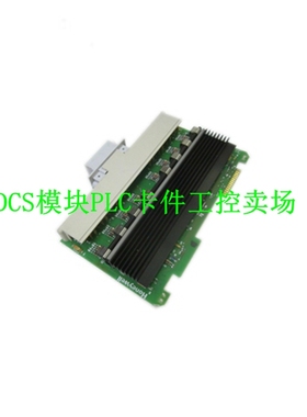 FS-SCSB-2011CD 工控设备 进口原装 全新现货 未拆封 