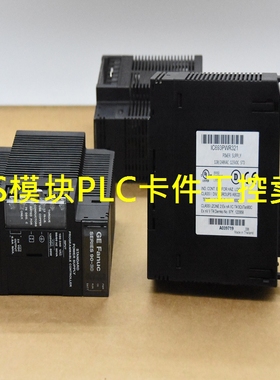 IC693APU300MA 通用电气GE全新进口直采单插槽 CPU 模块现货优势