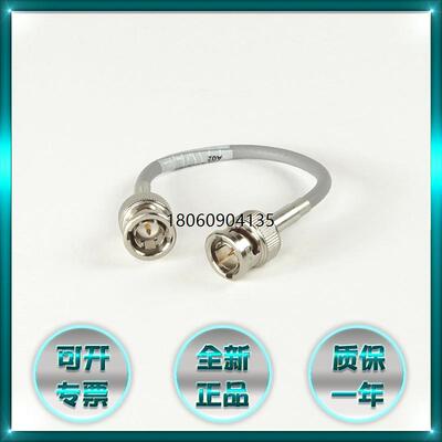 1786-TJPR 罗克韦尔AB CONTROLNET 5&ldquo;挠性同轴跳线 1786TJP