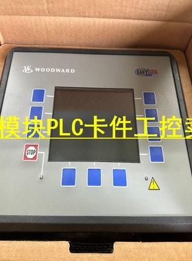 5501-365 WOODWARD伍德沃德高密度分析 I/O 三重模块全新进口直采