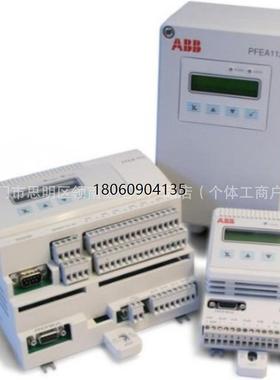 ABB PFRA101 3BSE003911R115 全新模块  现货未拆封 质保一年