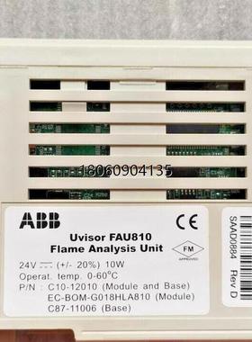 3BHB007209R0102 XVC767AE102瑞典ABB贝利系列 原装自动化设备