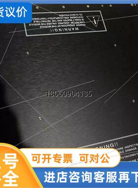 议价triconex 康吉森3721