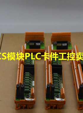 TP-DIKBTA-100 51196694-300输入输出电缆组件套件其它元器件现货