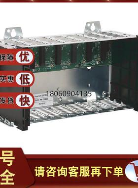 1756-A7K ControlLogix系列  模块式底盘 7插槽 24 V DC 1756A7K