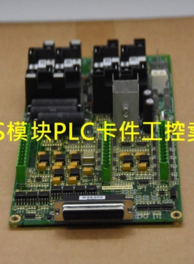 IS220PAOCH1B（IS230SNAOH2A） GE通用电气进口PLC 接口板卡件