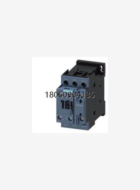 3RT6025-1AP00 接触器 7.5 kW  230V 1NO+1NC