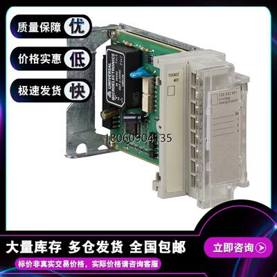 TSXASZ401 TSX Micro-4模拟输出+/-10 V，0-10 V