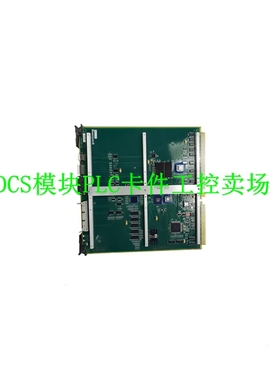 FMIC-222-C275-20M 51195498-020 工控设备 优势议价