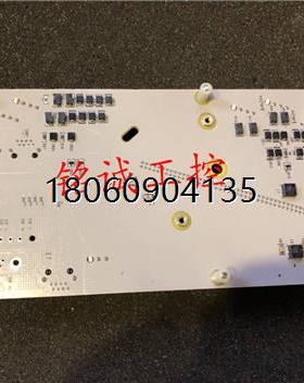 Honeywell CC-TCNT01 51308307-175