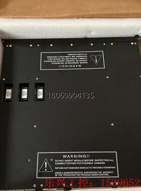 议价拍不发货triconex 康吉森卡件 3625 3625A