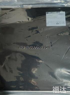 议价英维思(康吉森)Triconex系统 TRICON 3201，康吉森DO3201