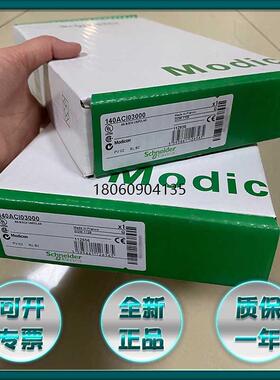 SF3PY32050 SF3PY32080 TSXCBY1000K 法国原厂