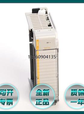 1769-IF4 CompactLogix 4通道模拟电流/电压输入模块 1769if4现货