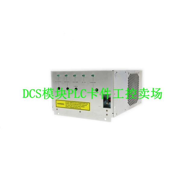 MP904A5047-3 工控设备 进口直采 全新原装 货源充足 现发现发