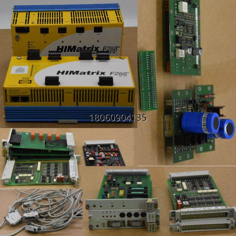 B5233黑马HIMA原厂直采