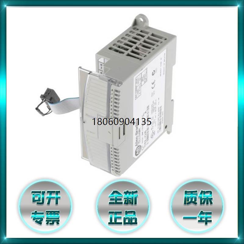 1762-IQ32T电源模块AB控制器PLCab全新罗克韦尔处理器17621Q32T