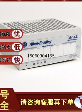 美国AB ENTEK XM-441 1440-REX00-04RD 继电器模块 全新正品现货