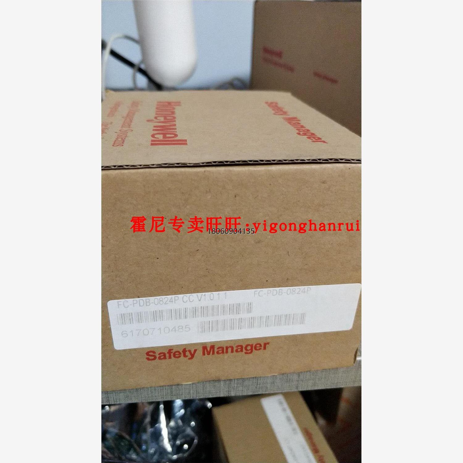 全新FC-QPP-0002 FC-FANWR-24R FC-DCOM-232/485