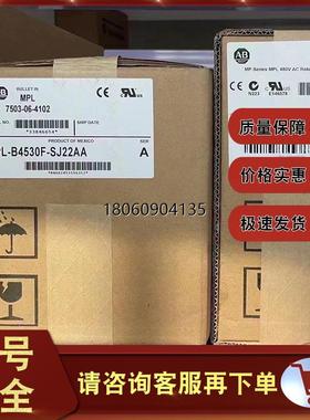 MPL-B4540F-MJ22AA 伺服电机，460VAC，3000RPM，MPLB4540FMJ22AA