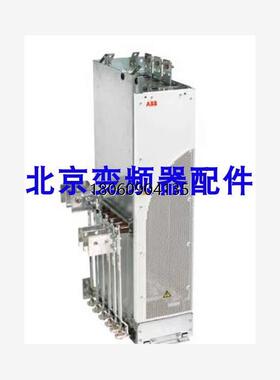 变频器ACS880-07-0430A-3全新原装进口质保期一年