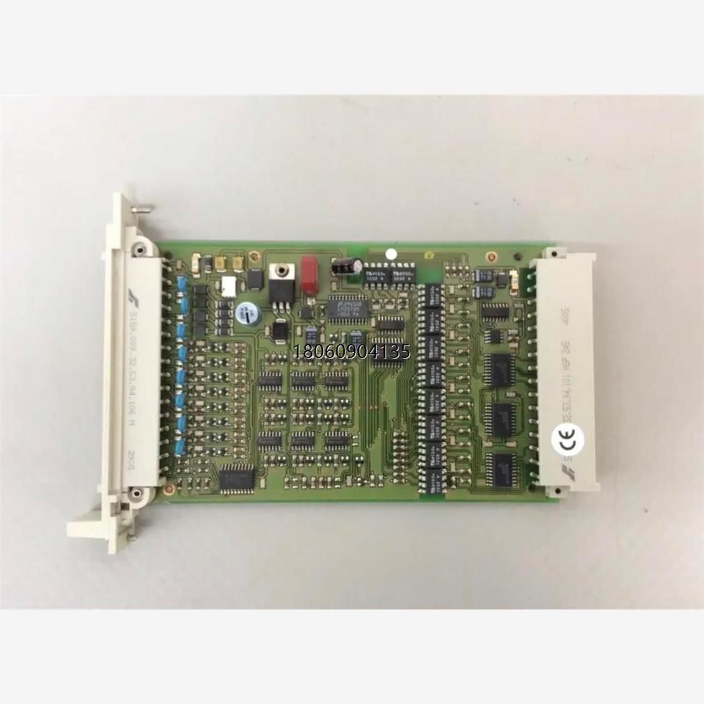 F8627X模块德国黑马him