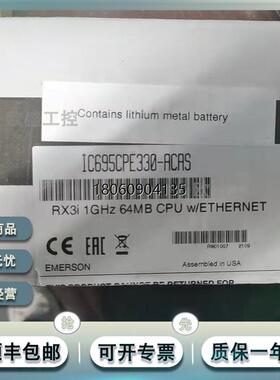 IC695CPE330 PAC系统RX3i控制器 处理器速度为1GHz
