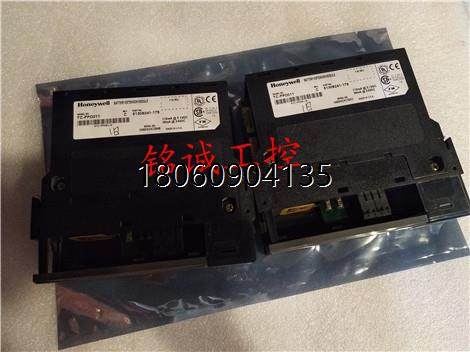Honeywell TC-FXX102  TC-PPD011 51309241-125