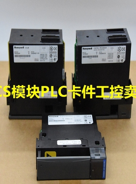 TDCS3000LCN输入输出模块全新PLC元器件现货充足未拆封优势可上机