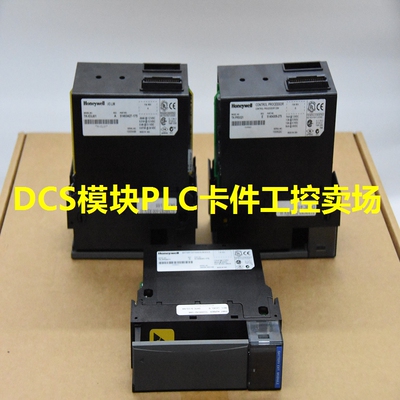 CC-PCNT02 霍尼韦尔HONEYWELL坐具配件 原厂进口直采优势现货充足