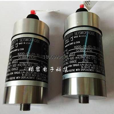 9200-03-02-06-00Bently振动探头传感器原装正品包邮