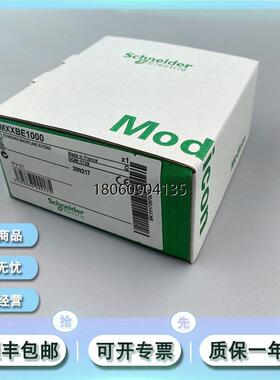 BMXFTW508S BMXXTSHSC20 BMXXSP0400全新正品