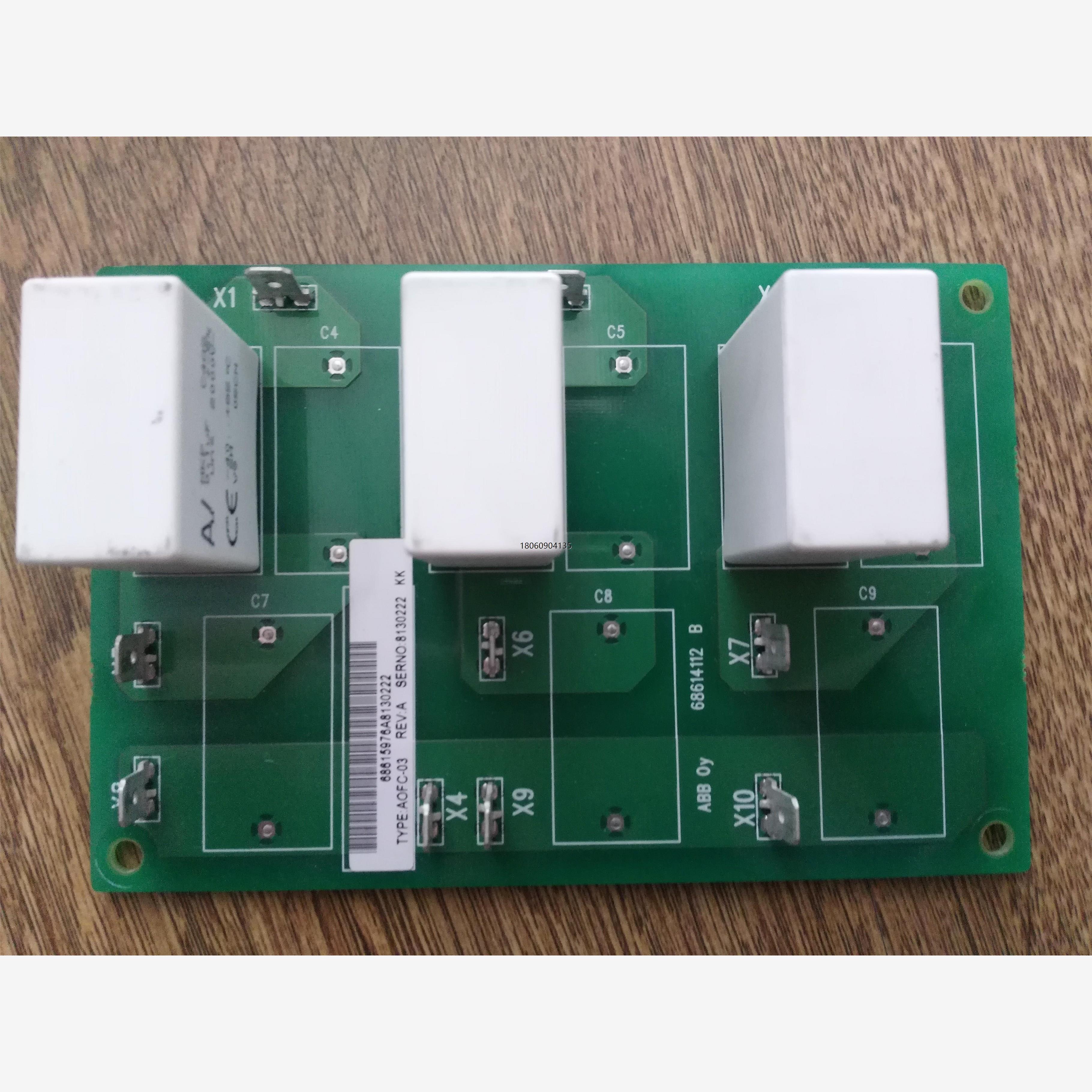 【SINT4611C】变频器ACS510/550驱动板SINT4611C全新原装正品