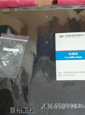 吉森康模量模块，康森D吉O320DQJ1-A,康森AI3281吉-